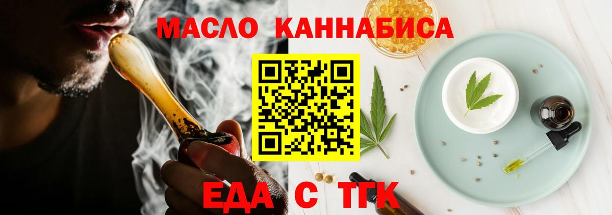 Cocaine  ЭКСТАЗИ  Ессентуки  Вход с VPN  ГАШ  Конопля  МЕФ кристаллы 