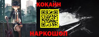 крисы Кунгур