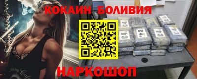 мефедрон Кулебаки