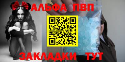крисы Кунгур