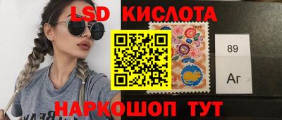 сатива Кумертау