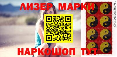 сатива Кумертау
