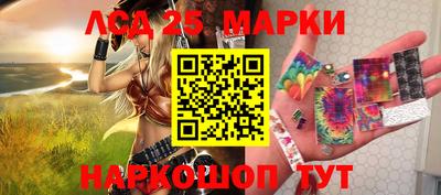мет Вязники