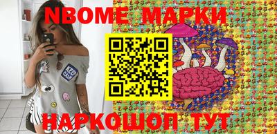 мефедрон Кулебаки