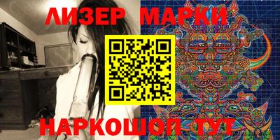 мефедрон Кулебаки