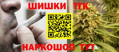 мефедрон Кулебаки