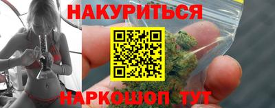 сатива Кумертау