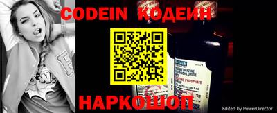 сатива Кумертау