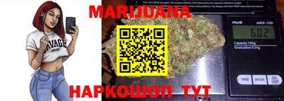мефедрон Кулебаки