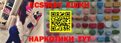 сатива Кумертау