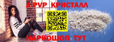 сатива Кумертау