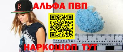 сатива Кумертау
