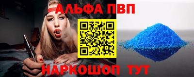 крисы Кунгур