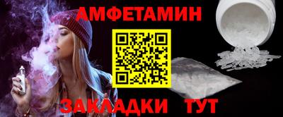 крисы Кунгур