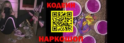 крисы Кунгур
