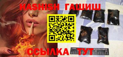 мефедрон Кулебаки