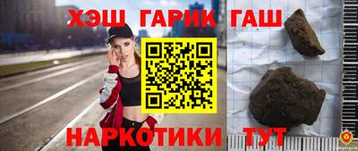 мефедрон Кулебаки