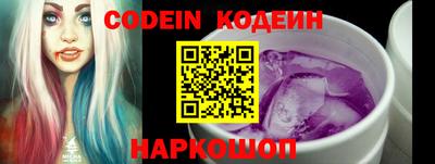 сатива Кумертау