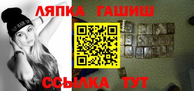 крисы Кунгур