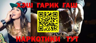 крисы Кунгур