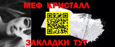 сатива Кумертау